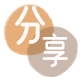花呗花呗信用卡接单平台☀️诚信信用卡24小时在线靠谱商家推荐